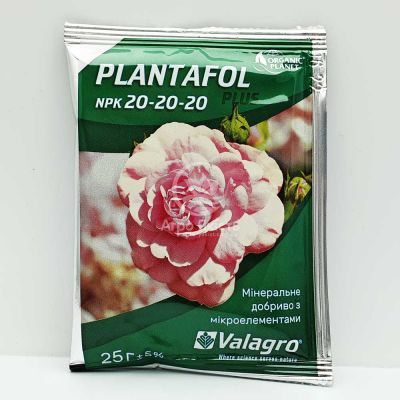 Плантафол 20+20+20 25г